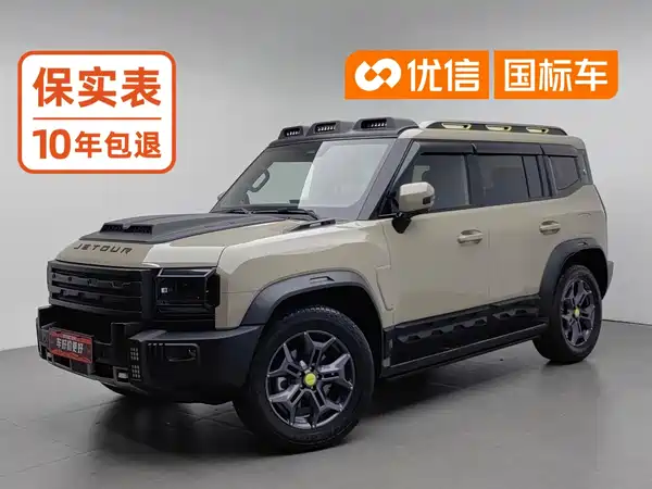 Jetour Traveller 2024
