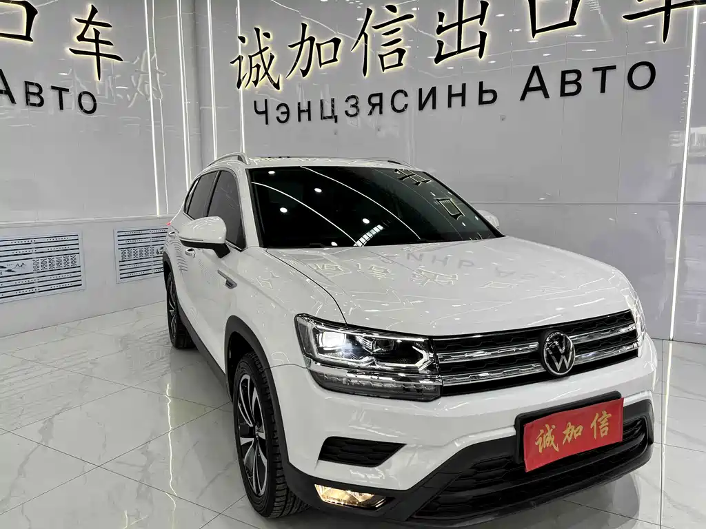 Volkswagen Tharu 2023