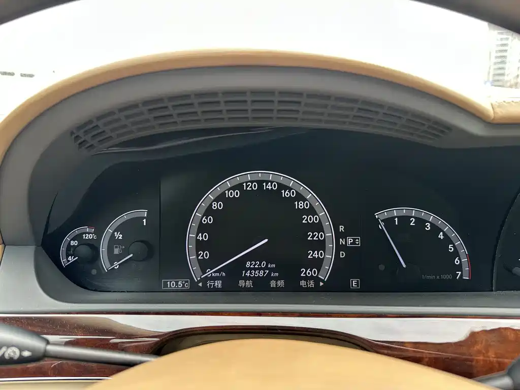 Mercedes-Benz S-Class 2012 — фото 20