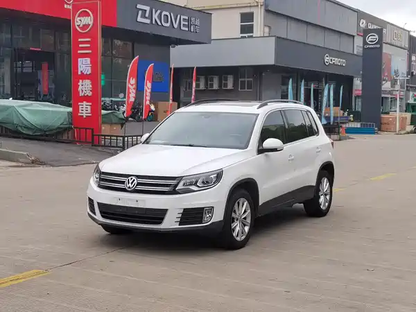 Volkswagen Tiguan 2016
