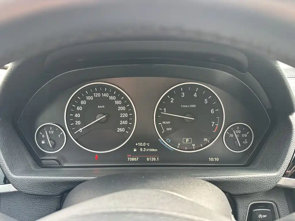BMW 3 Series 2018 — фото 13
