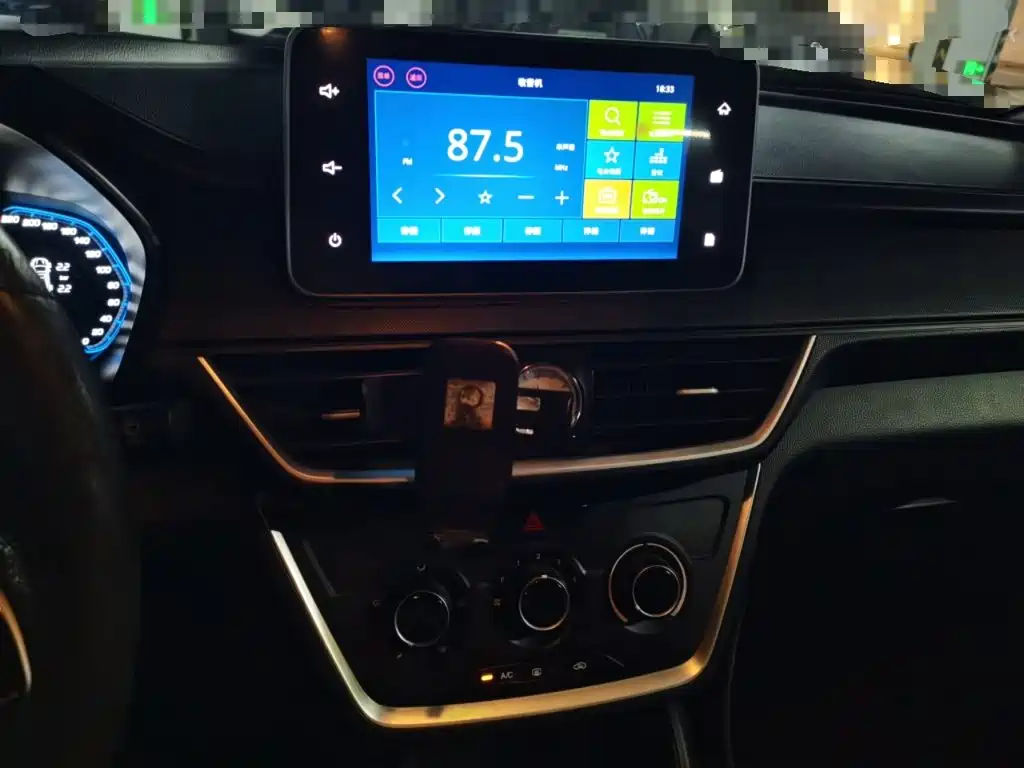 Wuling Hongguang S3 2021
