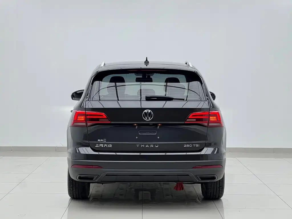 Volkswagen Tuyue 2023