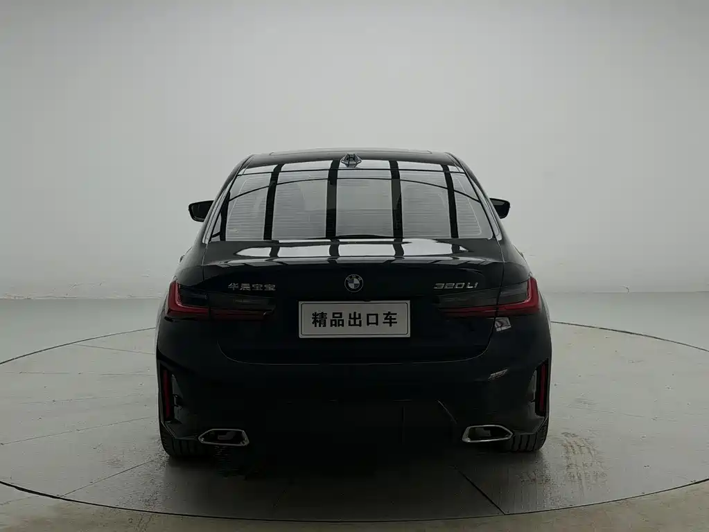 BMW 3 Series 2023