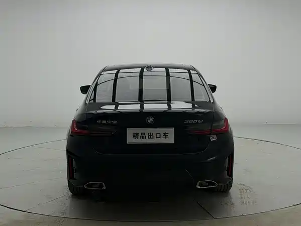 BMW 3 Series 2023