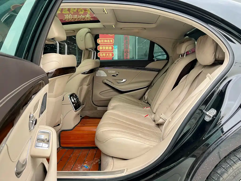 Mercedes-Benz S-Class 2020 — фото 6