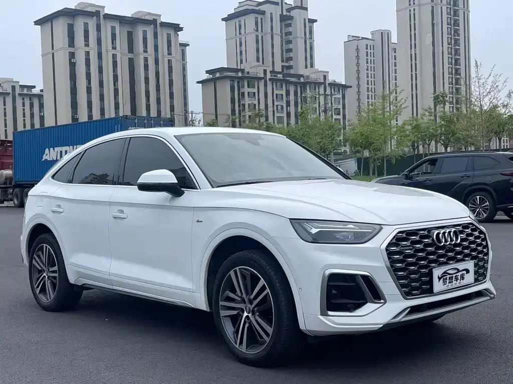 Audi Q5L Sportback 2021