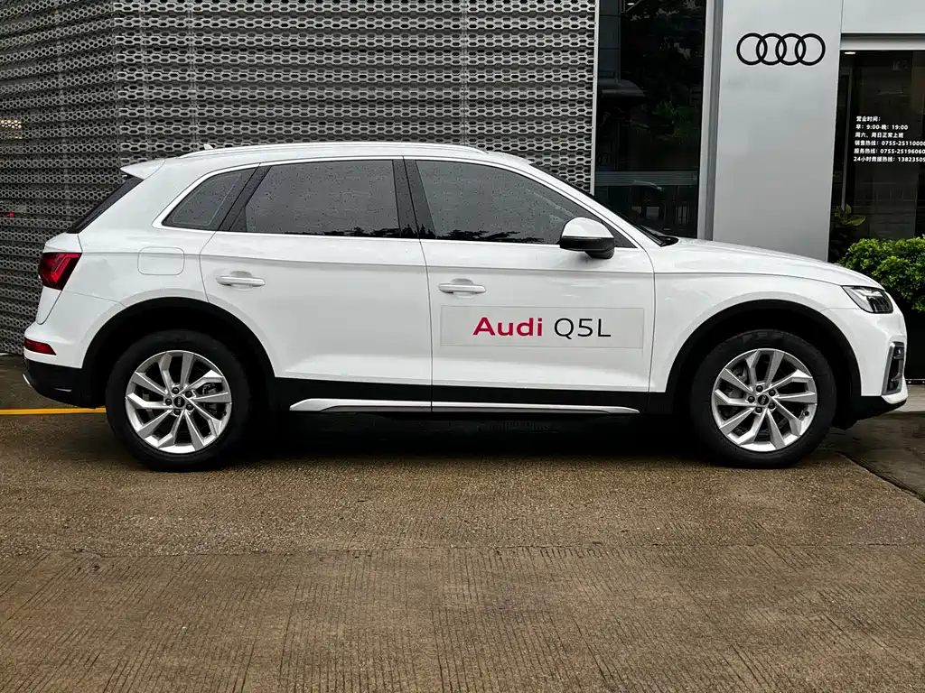 Audi Q5L 2024 — фото 3