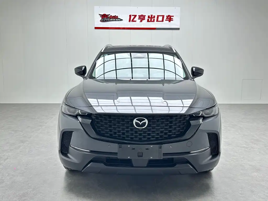Mazda CX-50 Xingye 2023