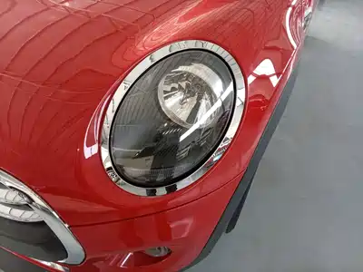 MINI MINI 2021