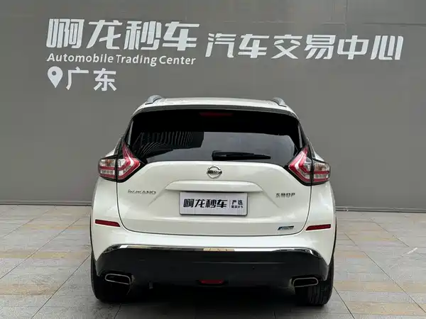 Nissan Murano 2023