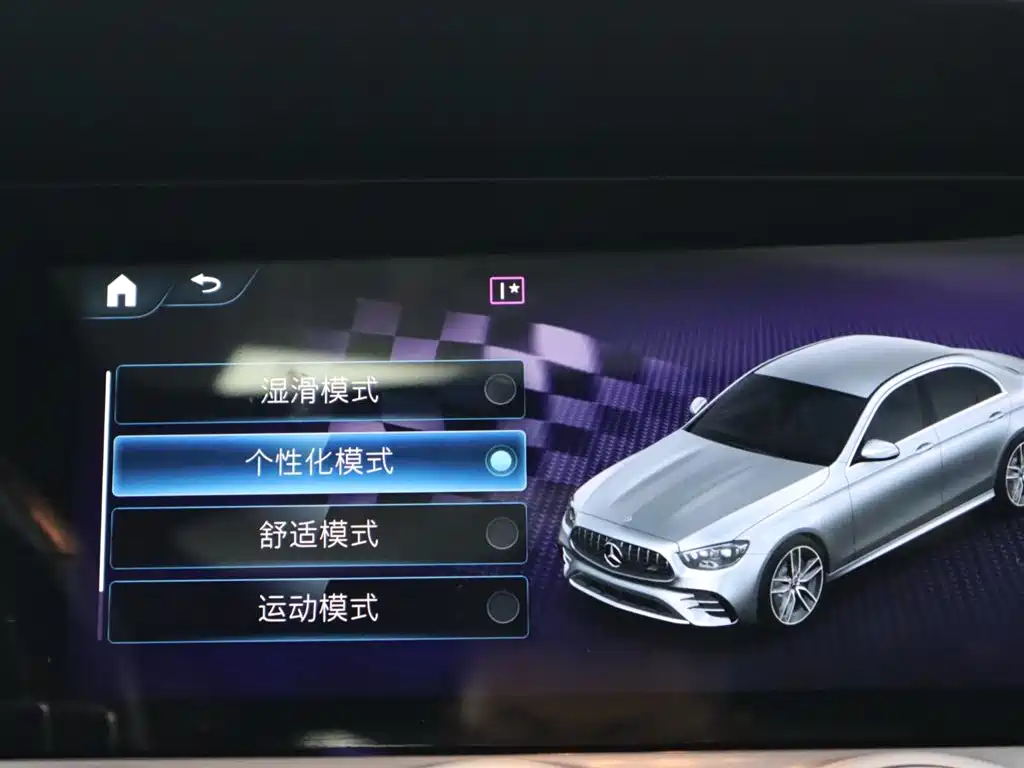 Mercedes-Benz E-Class AMG 2022 — фото 22