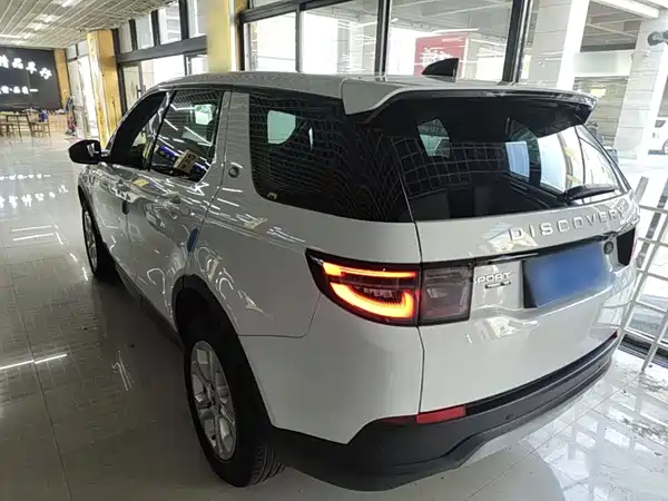 Land Rover Discovery Sport 2020