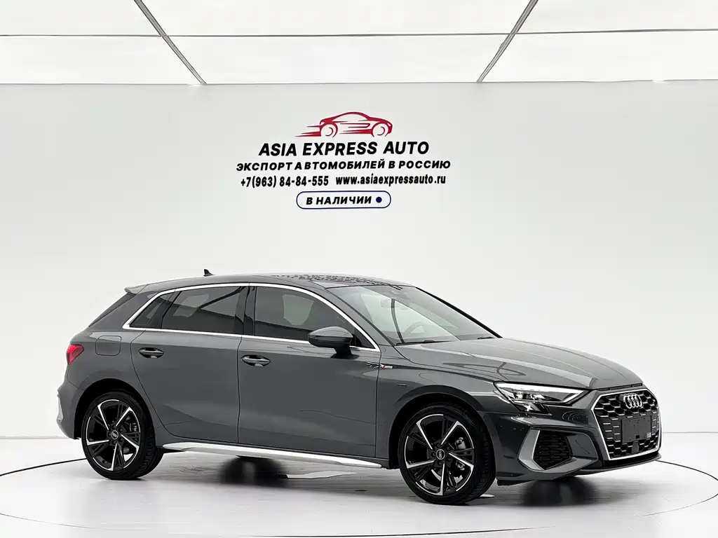 Audi A3 2024
