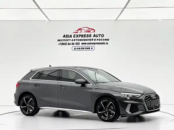 Audi A3 2024
