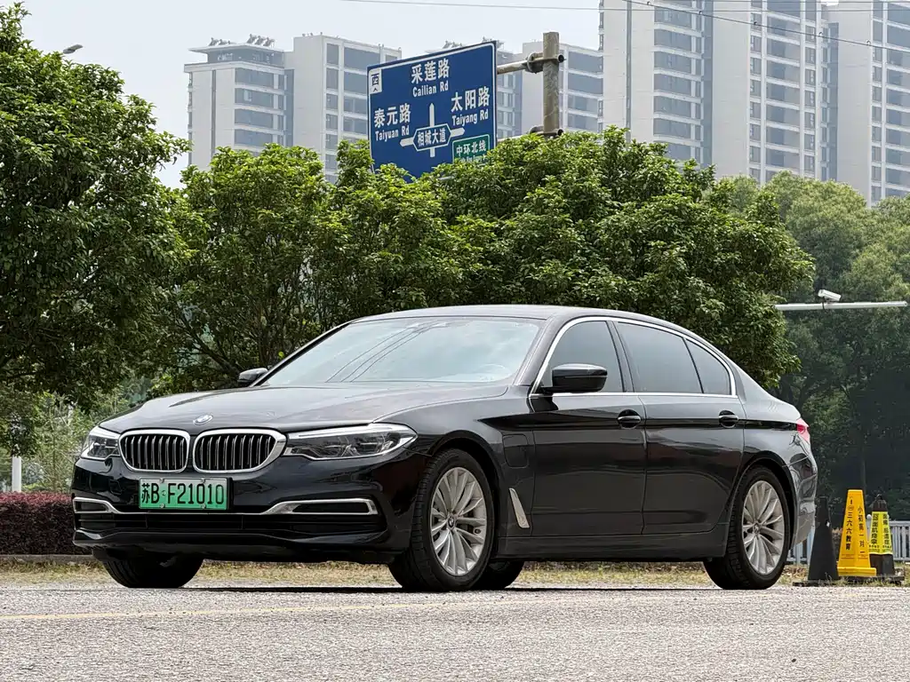 BMW 5 Series New Energy 2020 — фото 2