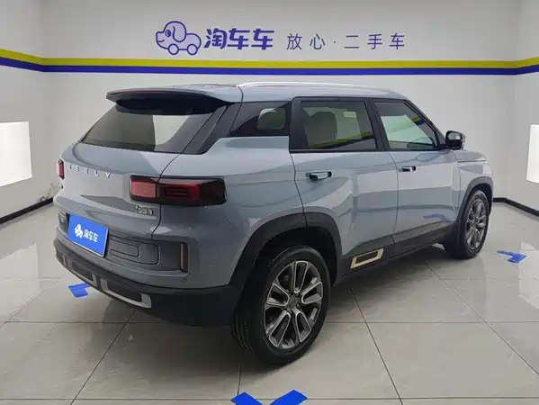 Geely ICON 2021