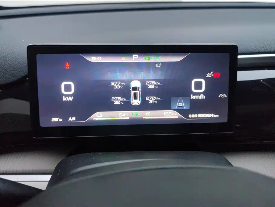 BYD Pro New Energy 2024 — фото 14