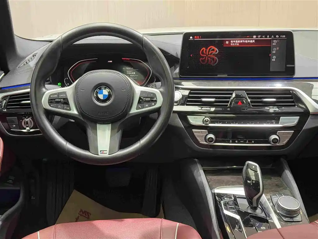 BMW 5 Series 2022 — фото 13