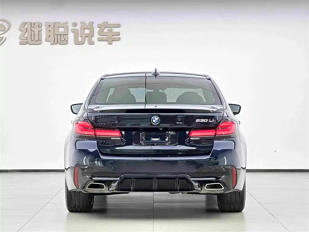 BMW 5 Series 2023