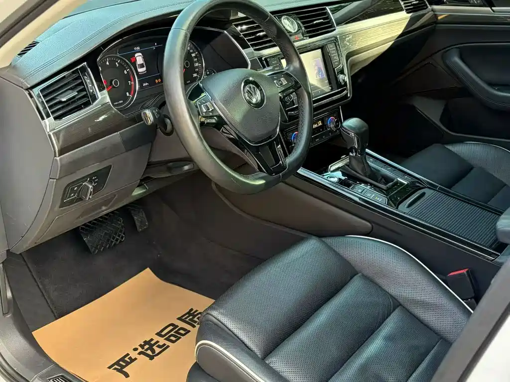 Volkswagen Phideon 2017