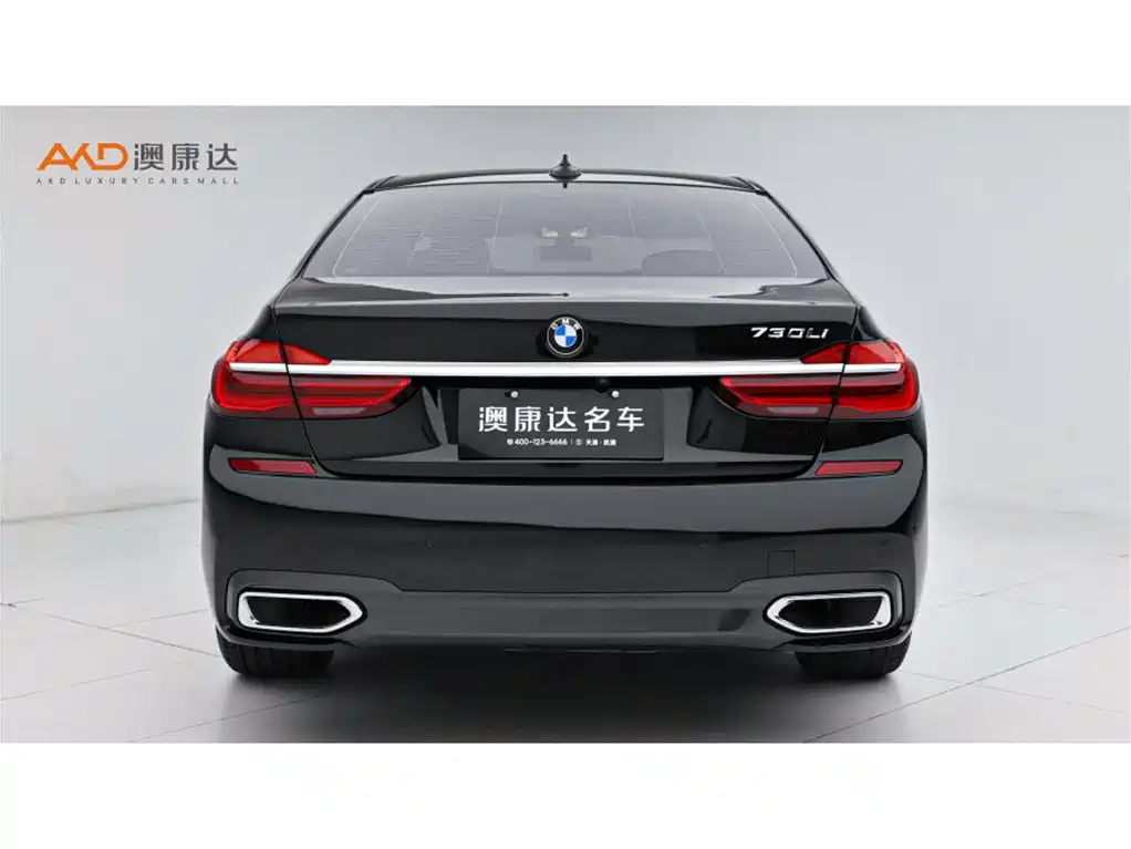 BMW 7 Series 2017 — фото 4