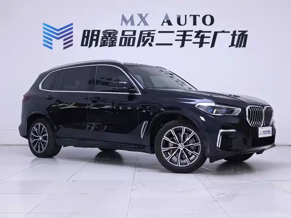 BMW X5 2023