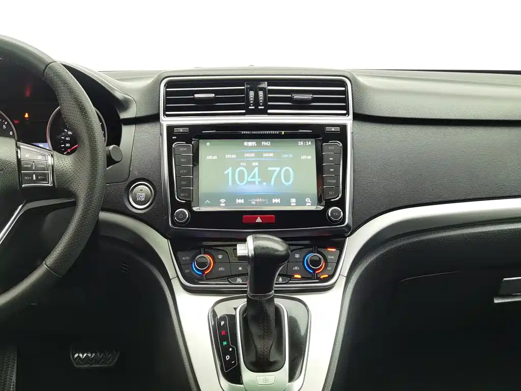 Haval H6 2016 — фото 12