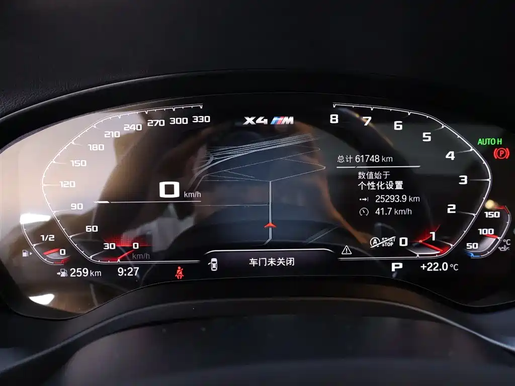 BMW X4 2021 — фото 15