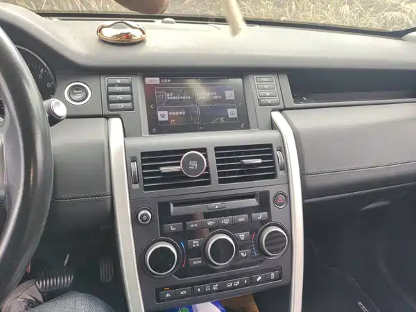 Land Rover Discover Shenxing 2015