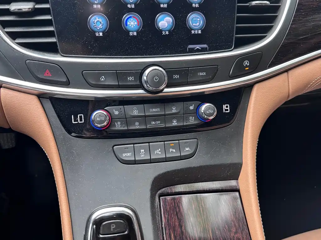 Buick LaCrosse 2017 — фото 19