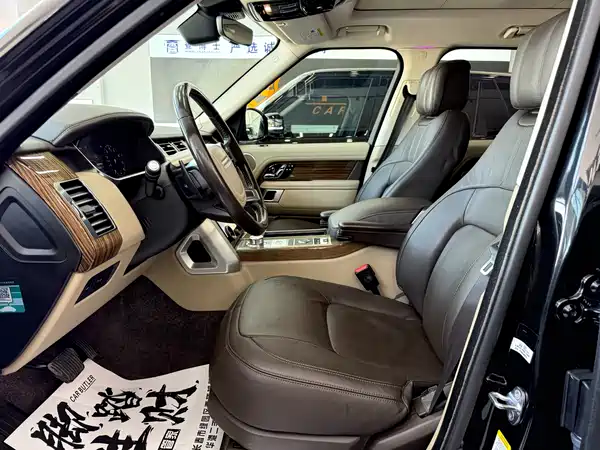 Land Rover Range Rover 2019