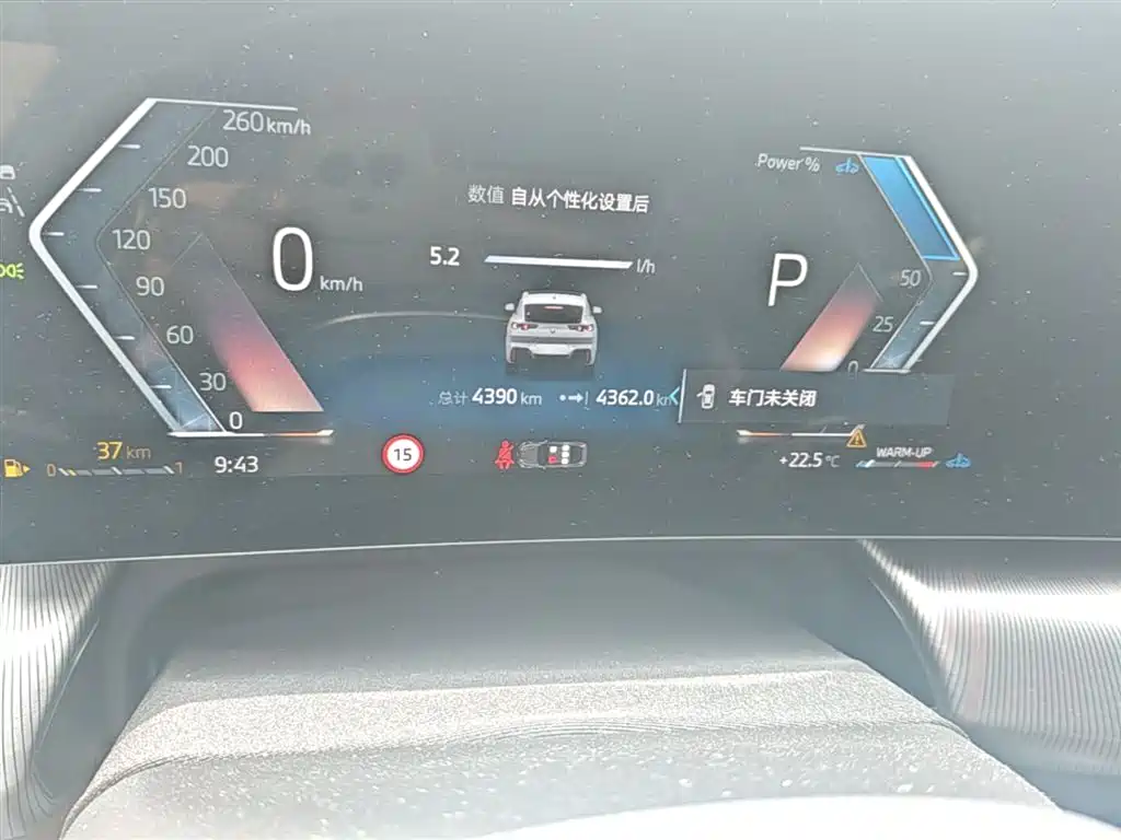 BMW X2 2025 — фото 19