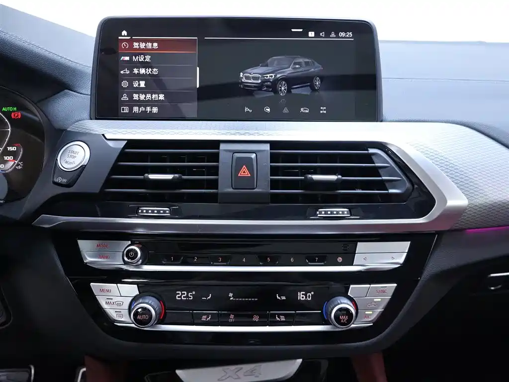 BMW X4 2021 — фото 10