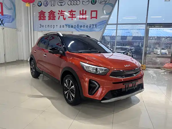 Kia KX1 2021