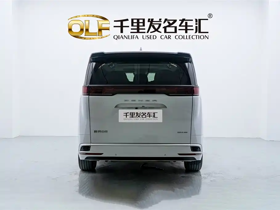 Denza D9 2023