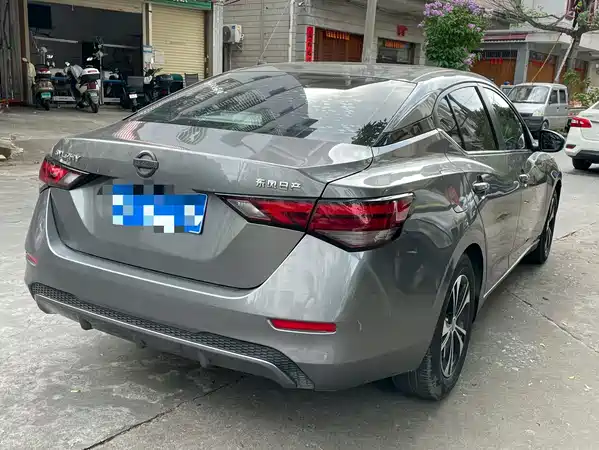 Nissan Sylphy 2021