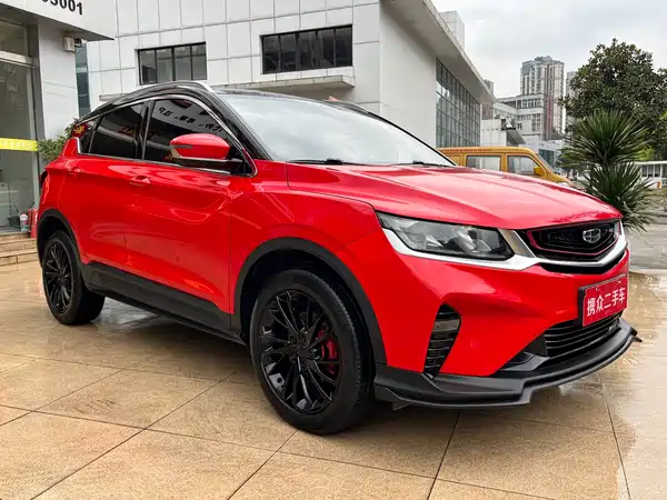Geely Binyue 2019