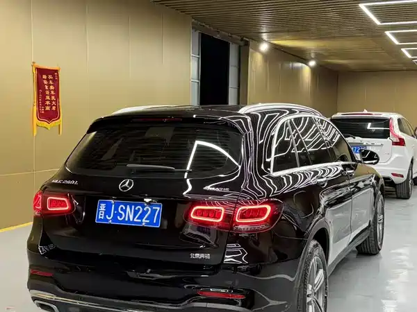 Mercedes-Benz GLC 2020