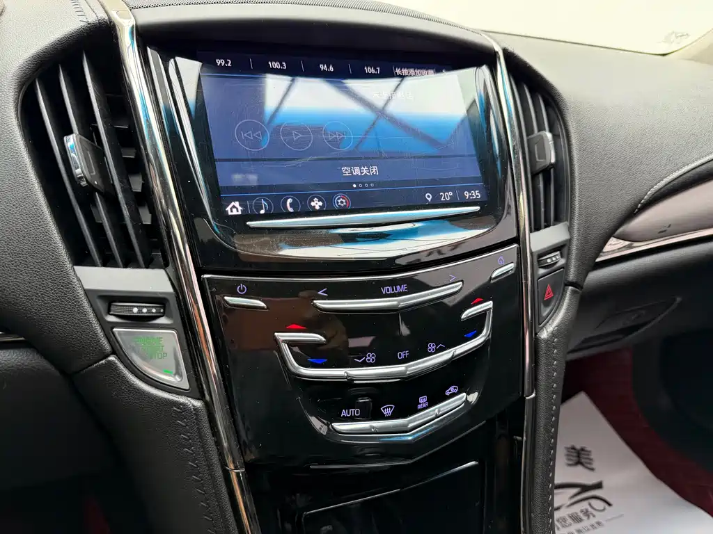 Cadillac ATS-L 2018 — фото 12