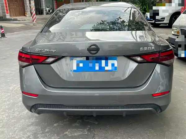 Nissan Sylphy 2021