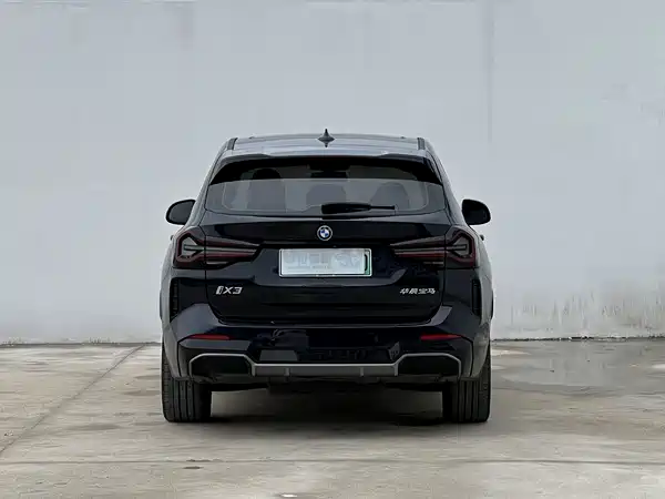 BMW iX3 2023