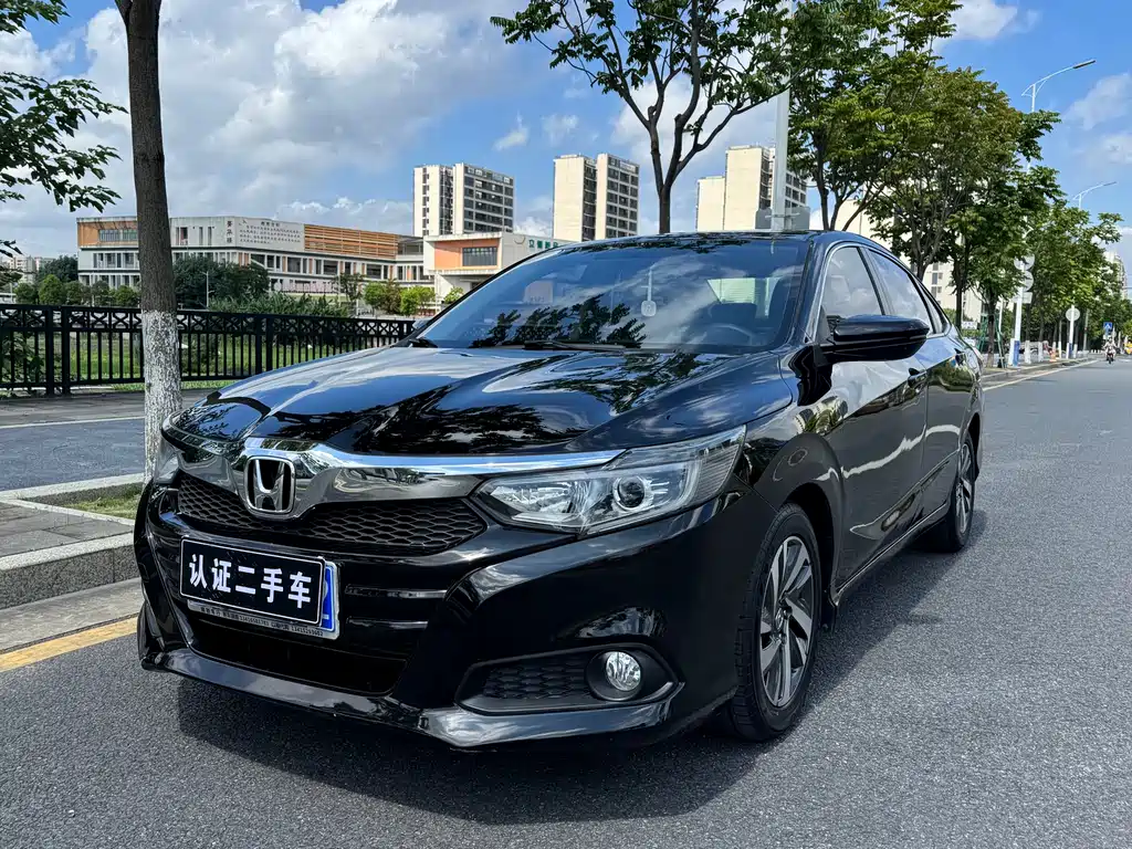 Honda Crider 2019