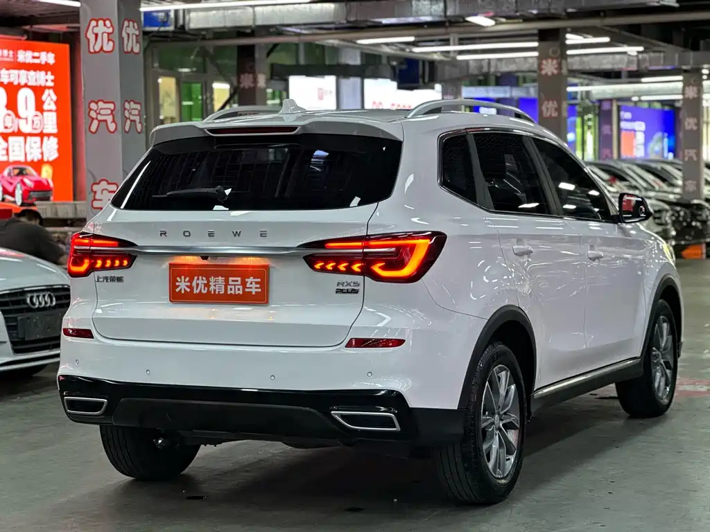 Roewe RX5 2022 — фото 6