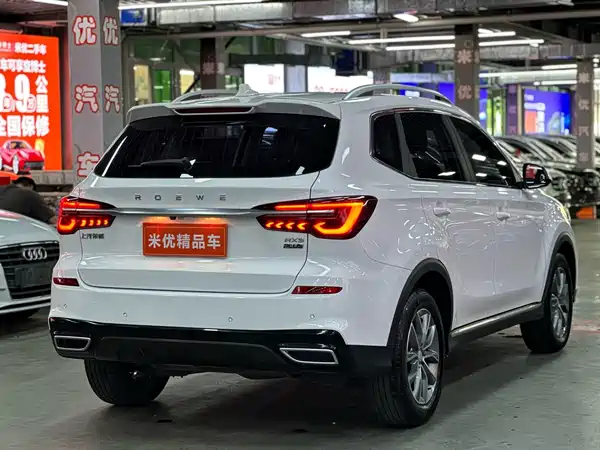 Roewe RX5 2022