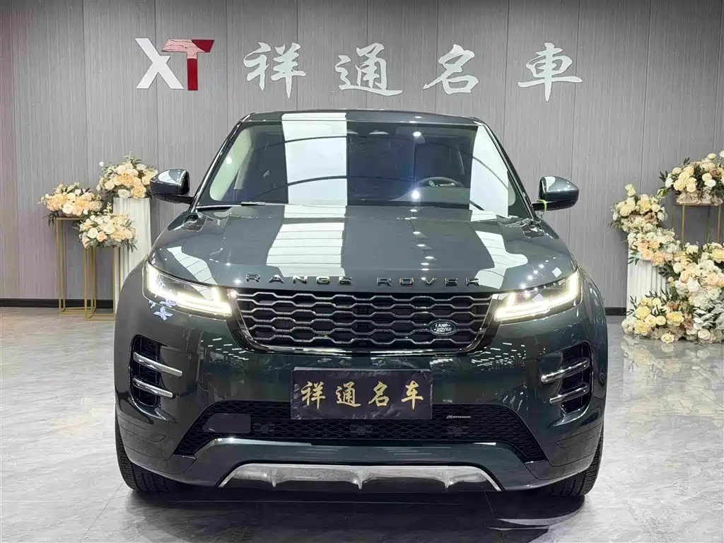 Land Rover Evoque 2024
