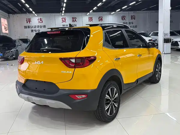 Kia KX1 2023