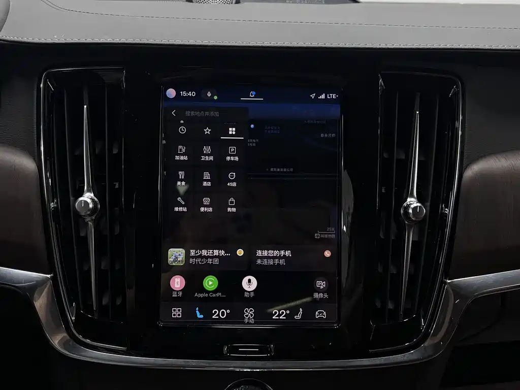 Volvo S90 2023 — фото 26