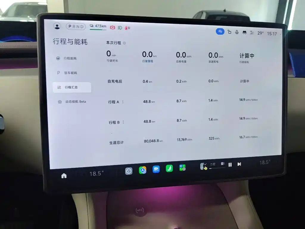 Xiaomi YU7 2026 — фото 12
