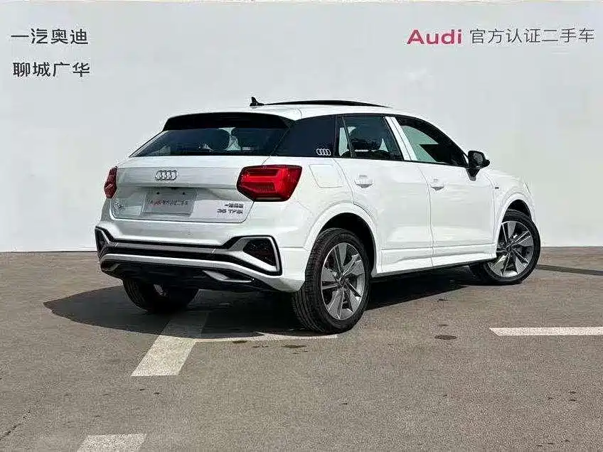 Audi Q2L 2026
